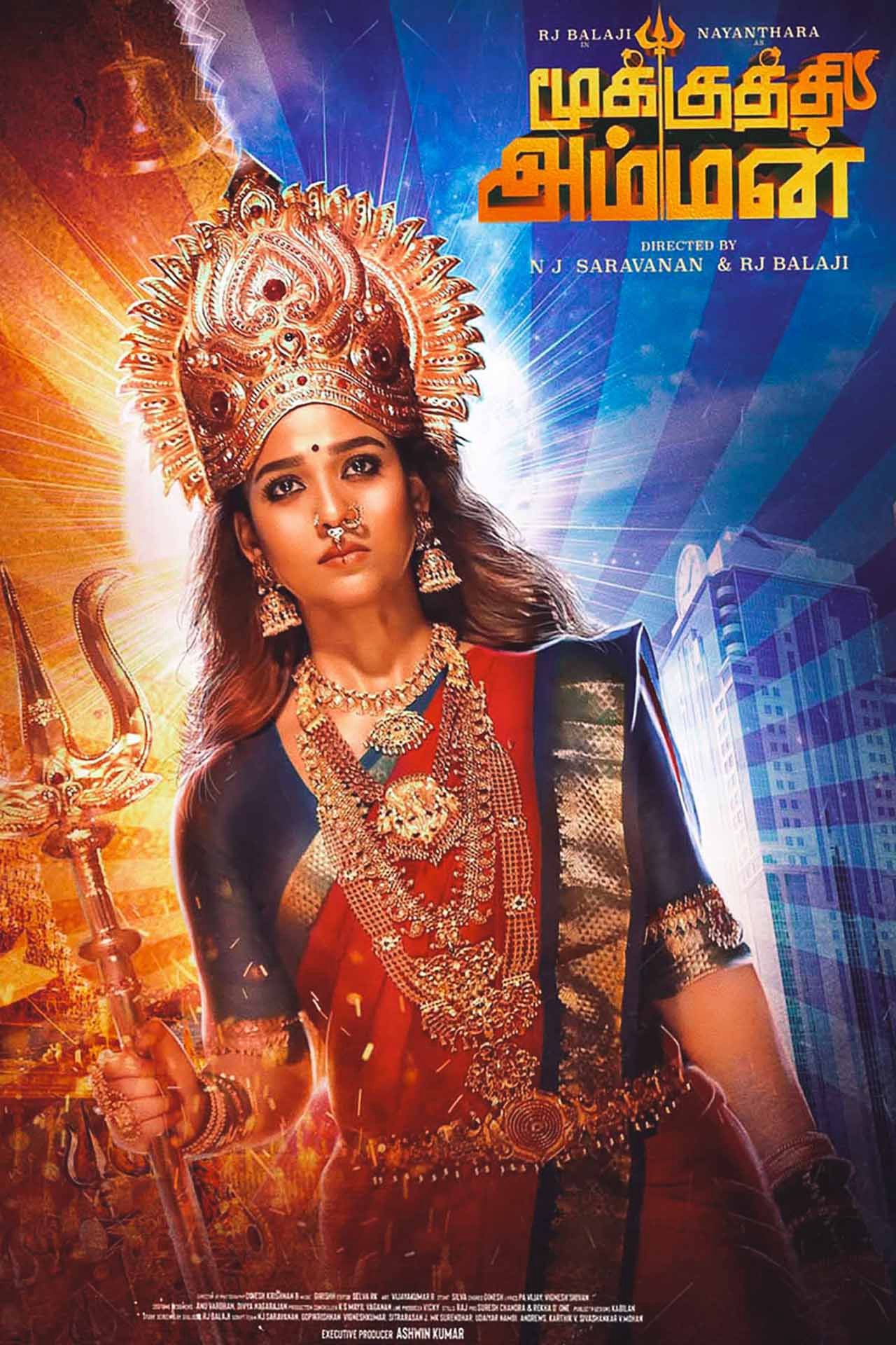 poster of Mookuthi Amman (2021) Hindi [HQ Dubbed] HDRip